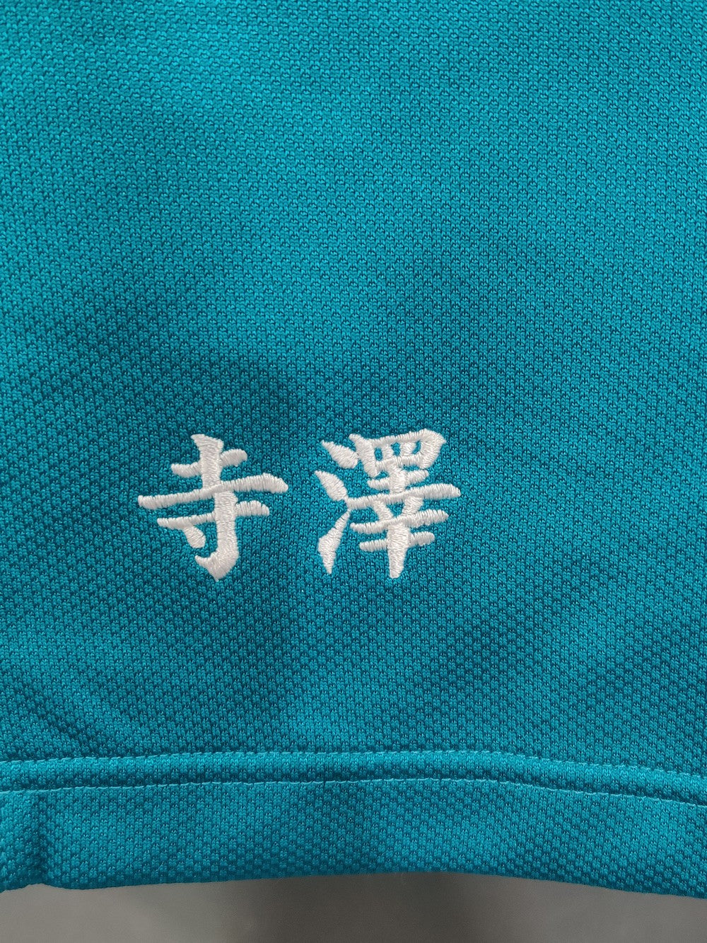 Nikko Branded Original Polyester For Men Tracksuits