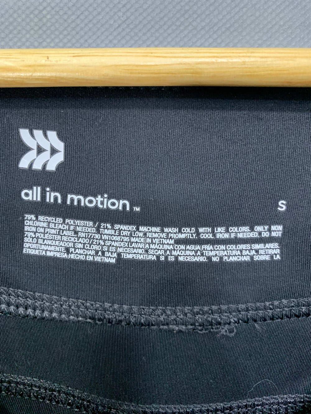 All In Motion Branded Original Sports Stretch Gym tights For Women