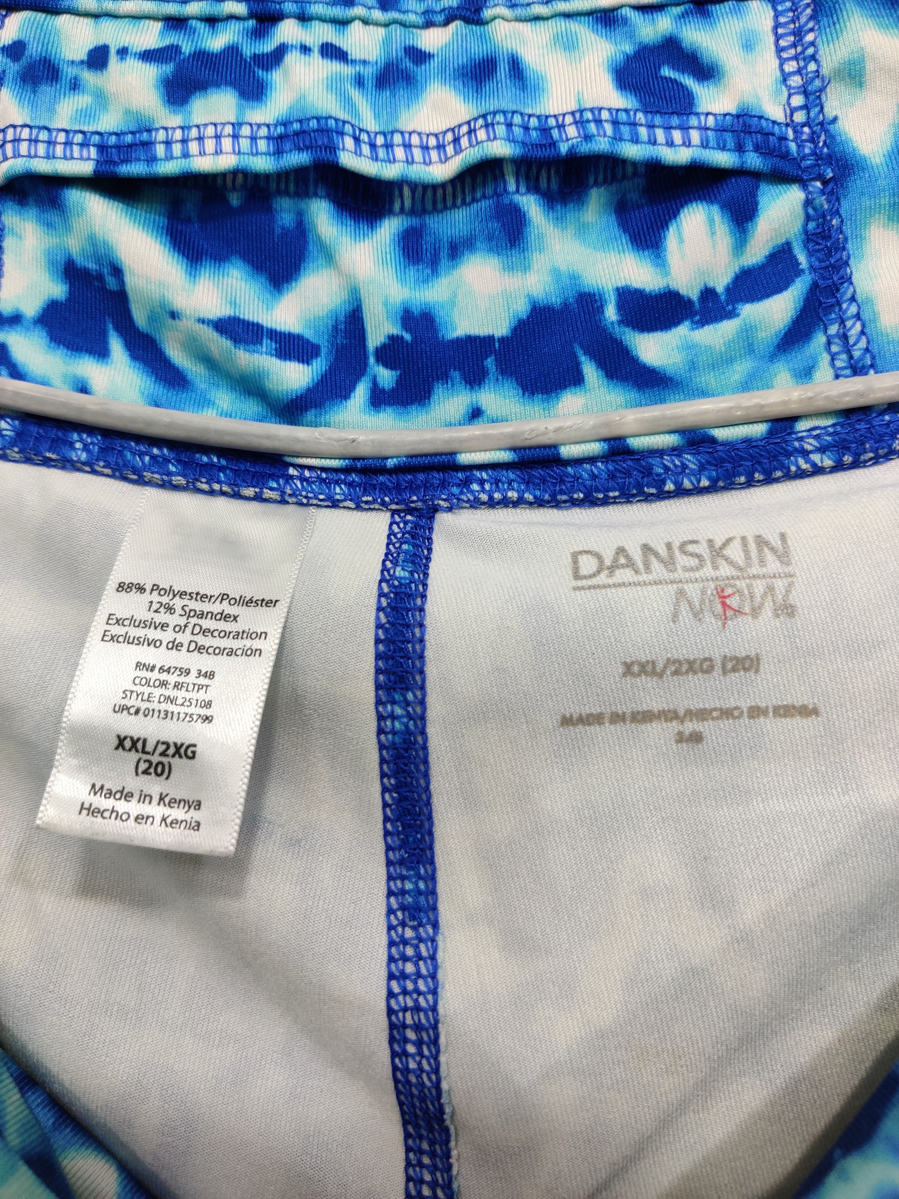 Danskin Branded Original Sports Stretch Gym tights For Women