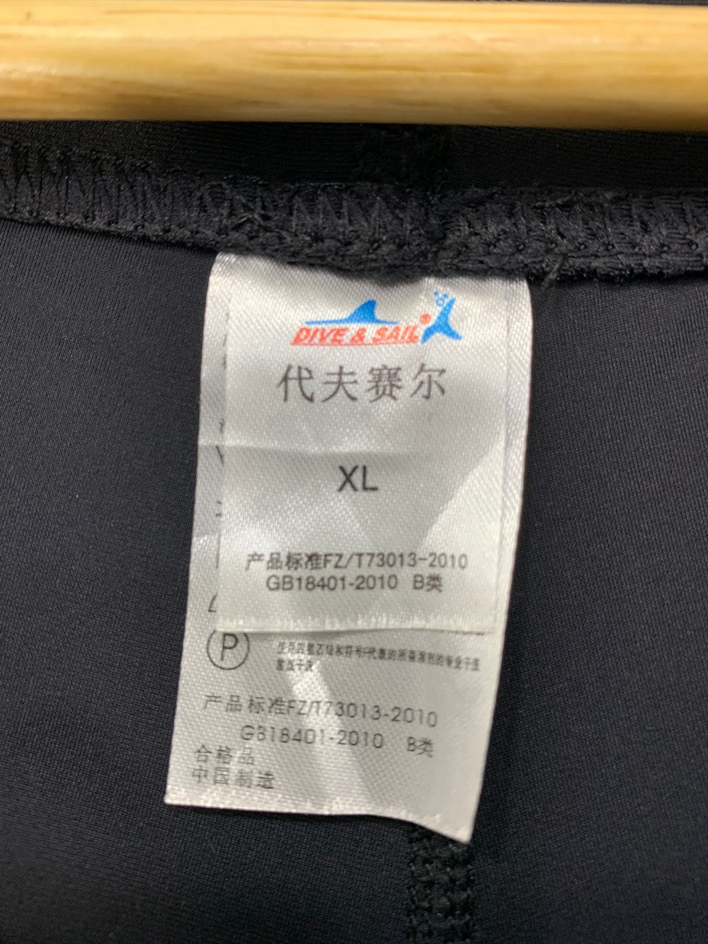 X-Manta Branded Original Sports Stretch Gym tights For Women