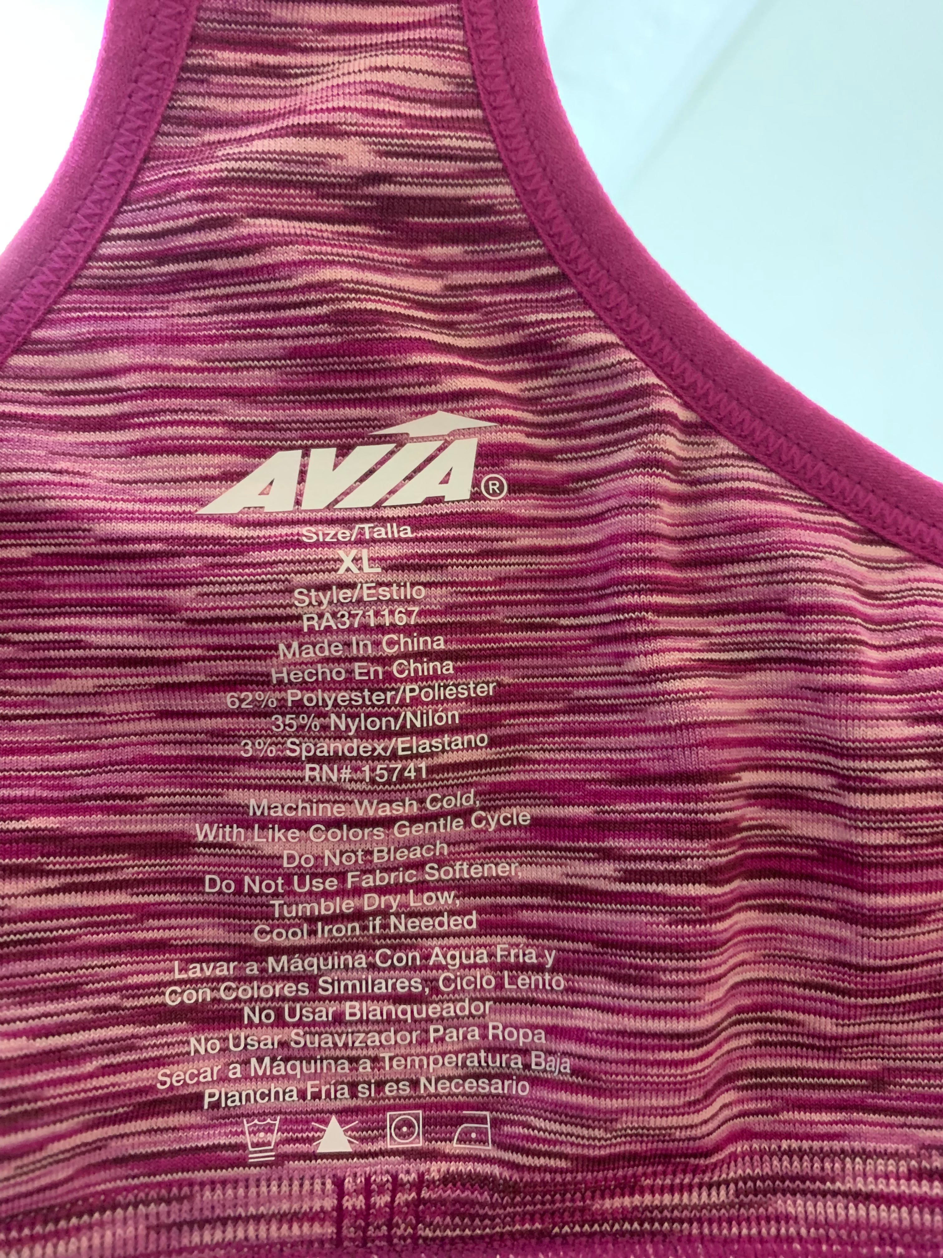 Avia Branded Original Sports Gym Bra For Women