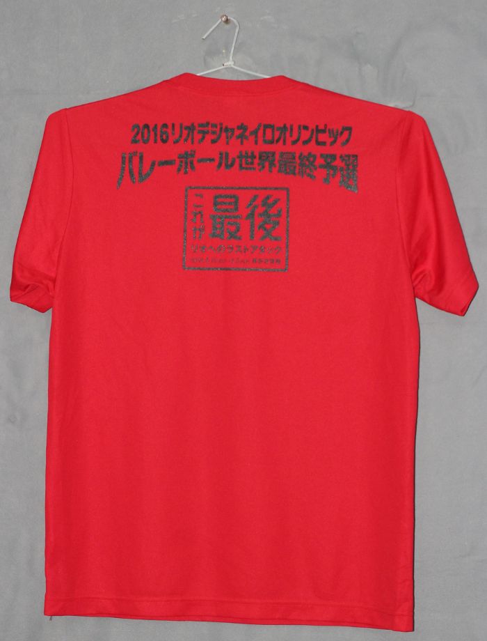 Asics Branded Original For Sports Men T Shirt