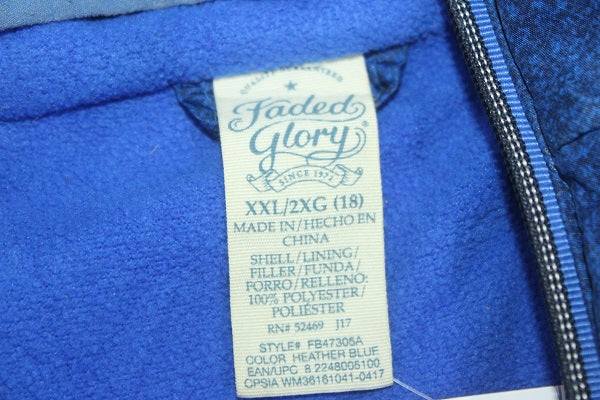 Faded Glory Branded Original Parachute Hood For Men Jacket